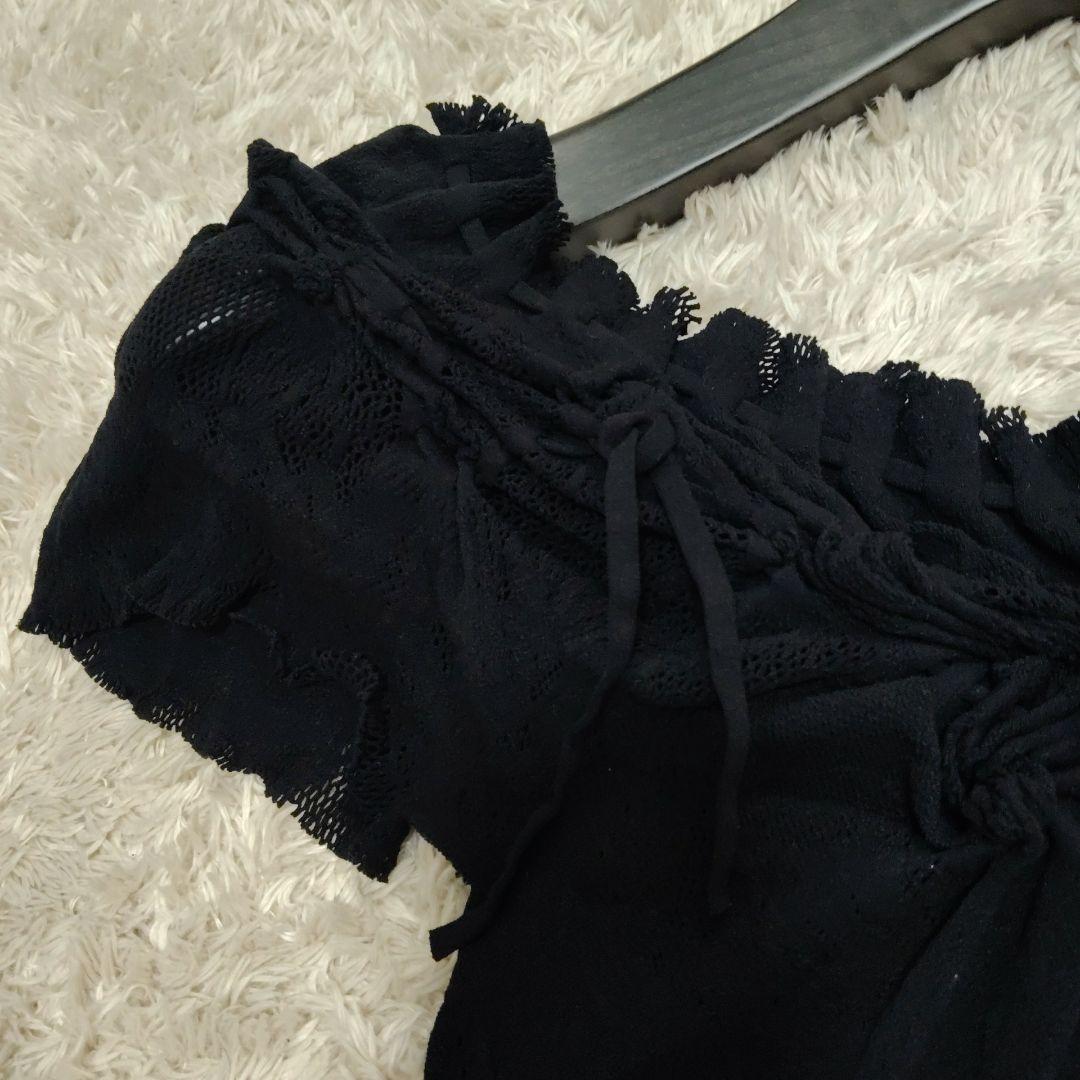 チャコットノーソーイング　バレエトップス　ダンスウェア
