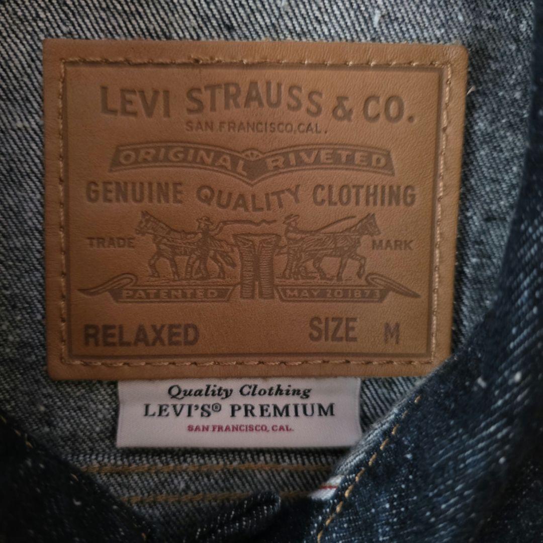Levi's Type 1 デニムジャケット