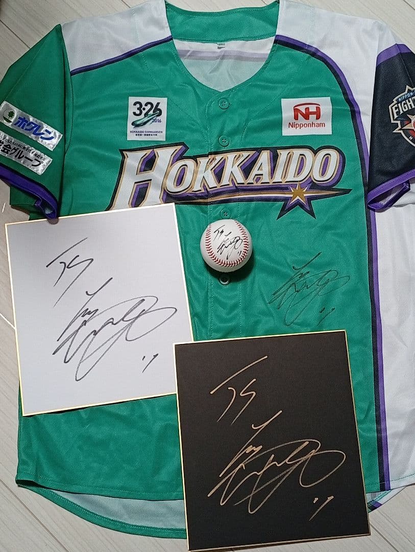 全セット！大谷翔平　直筆サインユニフォーム、直筆サインボール、直筆サイン色紙