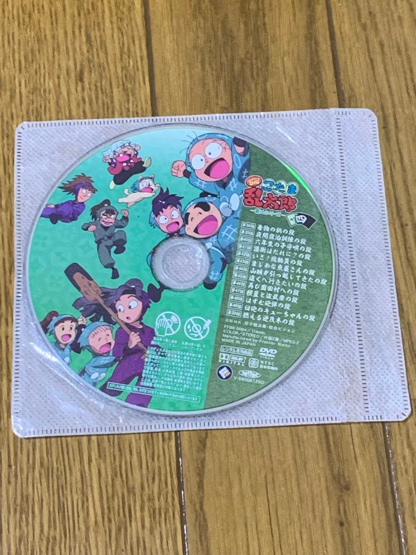 アニメ忍たま乱太郎　第16シリーズ