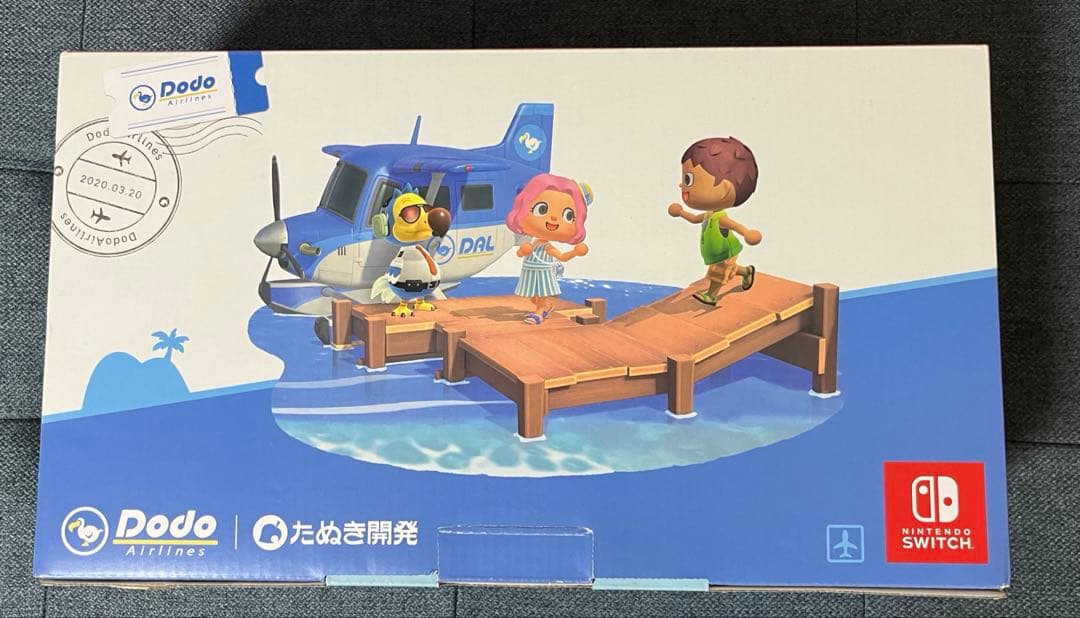 Nintendo Switch あつまれ どうぶつの森特別版