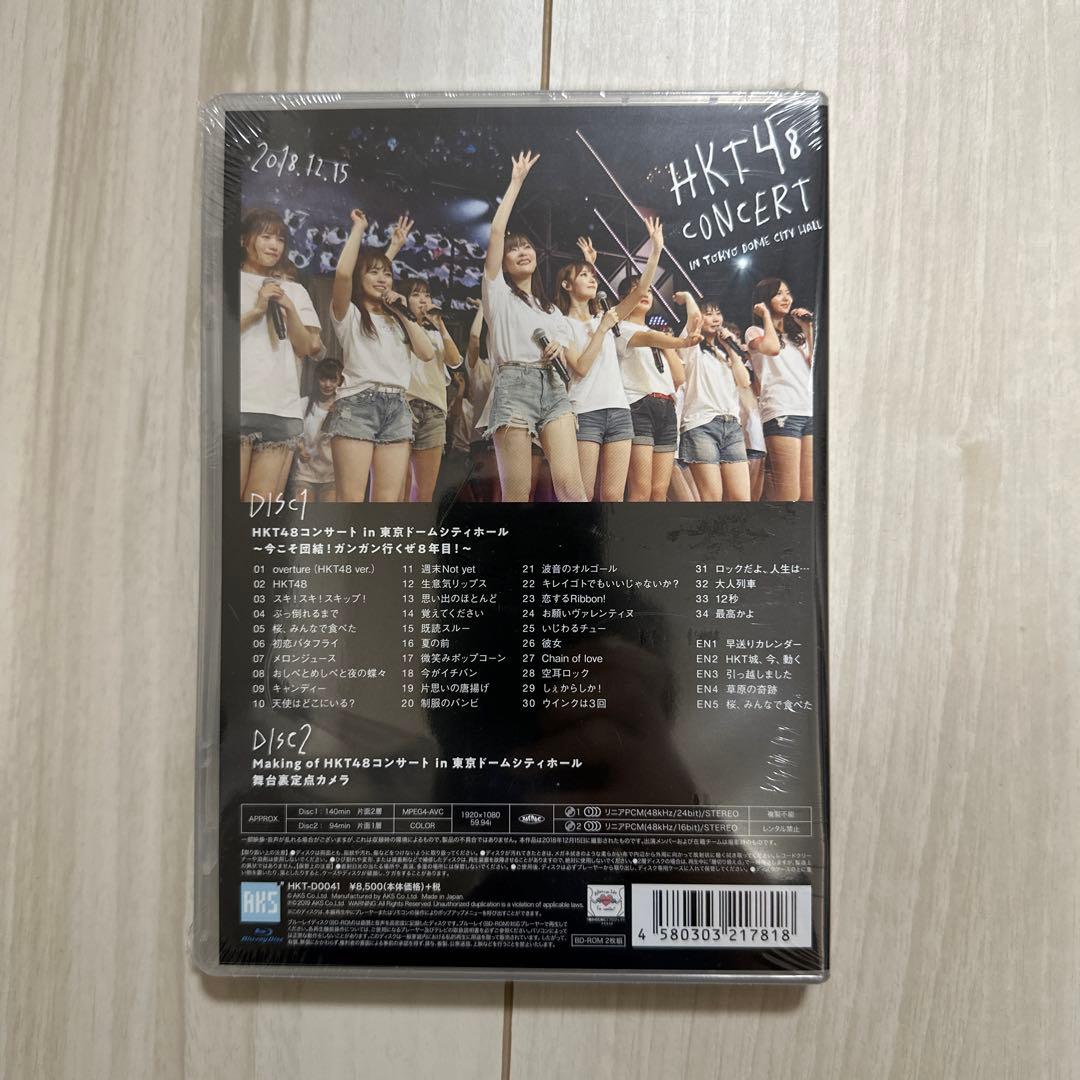 【新品未開封】指原莉乃卒業発表HKT48コンサート in TDC