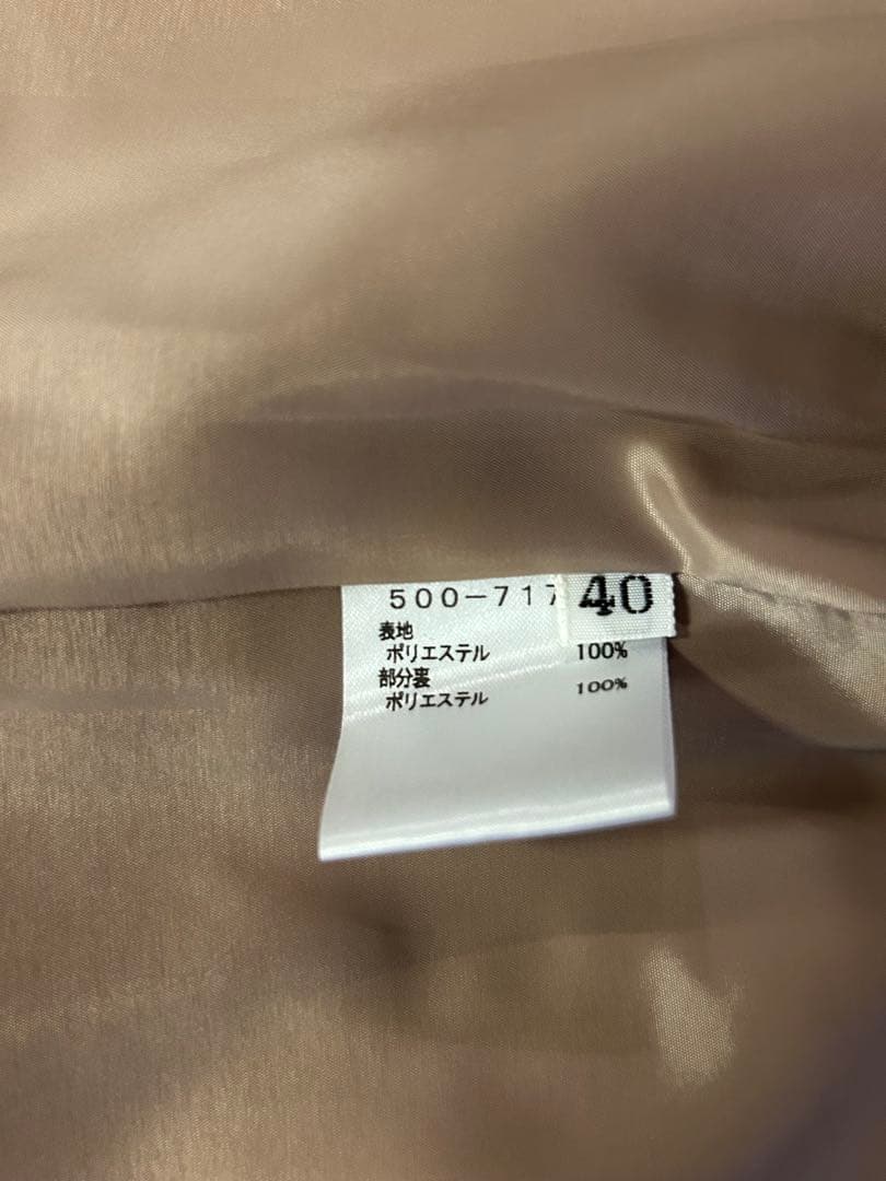 K*3様 新品未使用タグ付き⭐︎ミラショーン ジレ　40サイズ