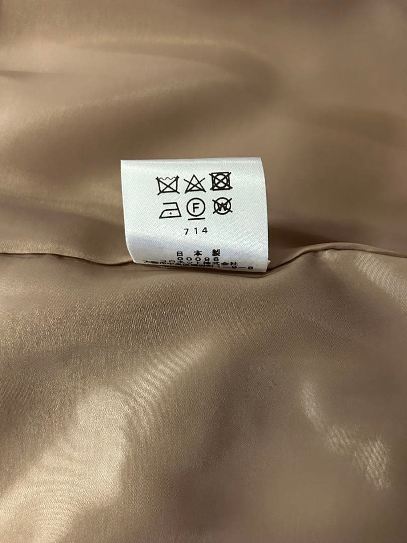 K*3様 新品未使用タグ付き⭐︎ミラショーン ジレ　40サイズ