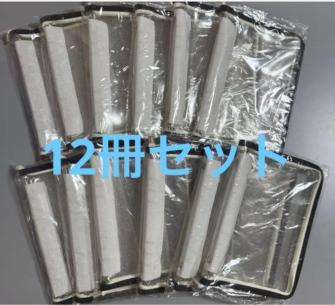 A5 バインダー　まとめ売り　トレカ　ファイル　韓国　文房具　収納　シール帳