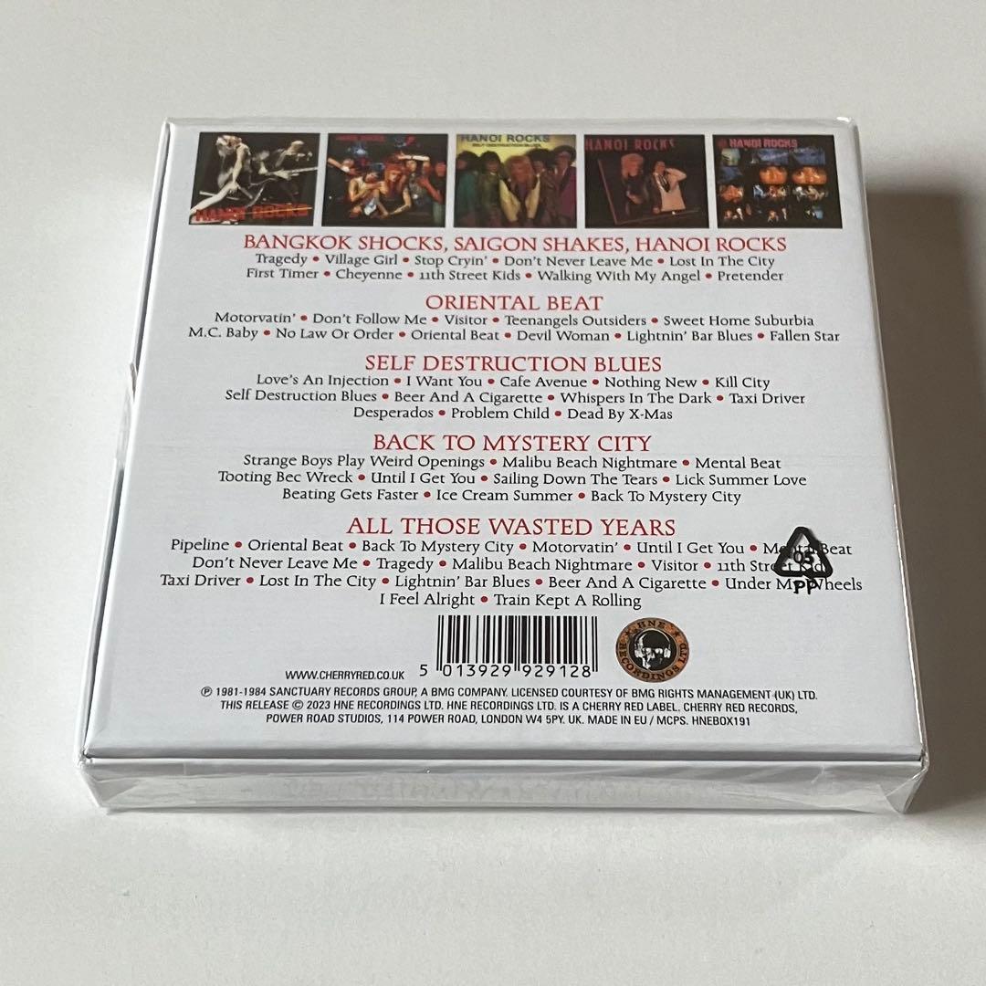 HANOI ROCKS 『The Days We Spent Under...』