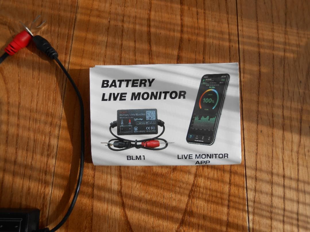 バッテリーライブモニター（日本向け仕様）電圧計 バッテリーあがり防止　BLM1