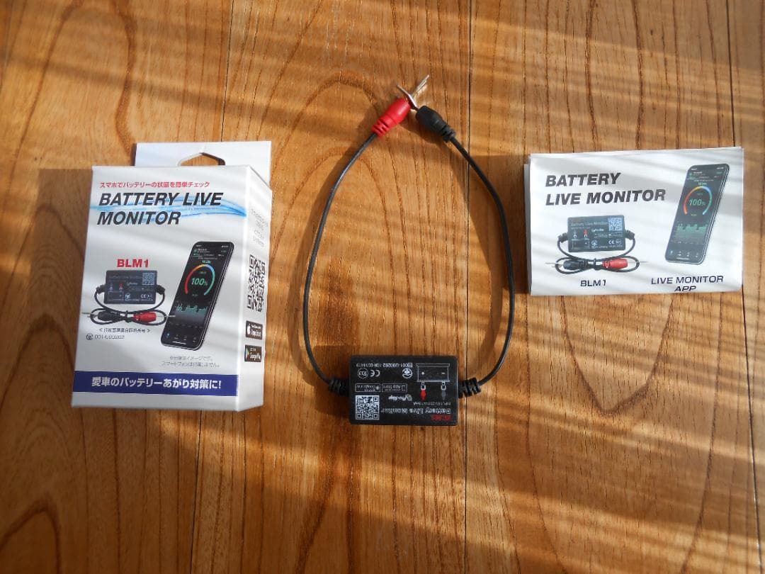 バッテリーライブモニター（日本向け仕様）電圧計 バッテリーあがり防止　BLM1
