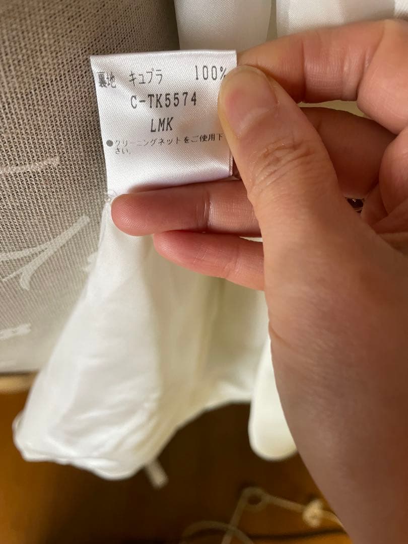 新品未使用品 伊太利屋 レオパード柄ダブルブレストジャケット