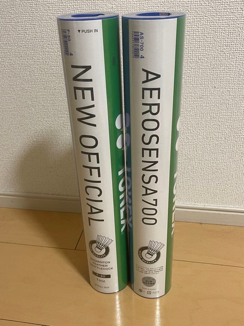 AEROSENSA700 NEW OFFICIAL シャトル　新品　4番