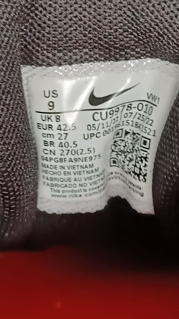 NIKE Air Max 90 G 27.5cm ゴルフ 室内試着のみ