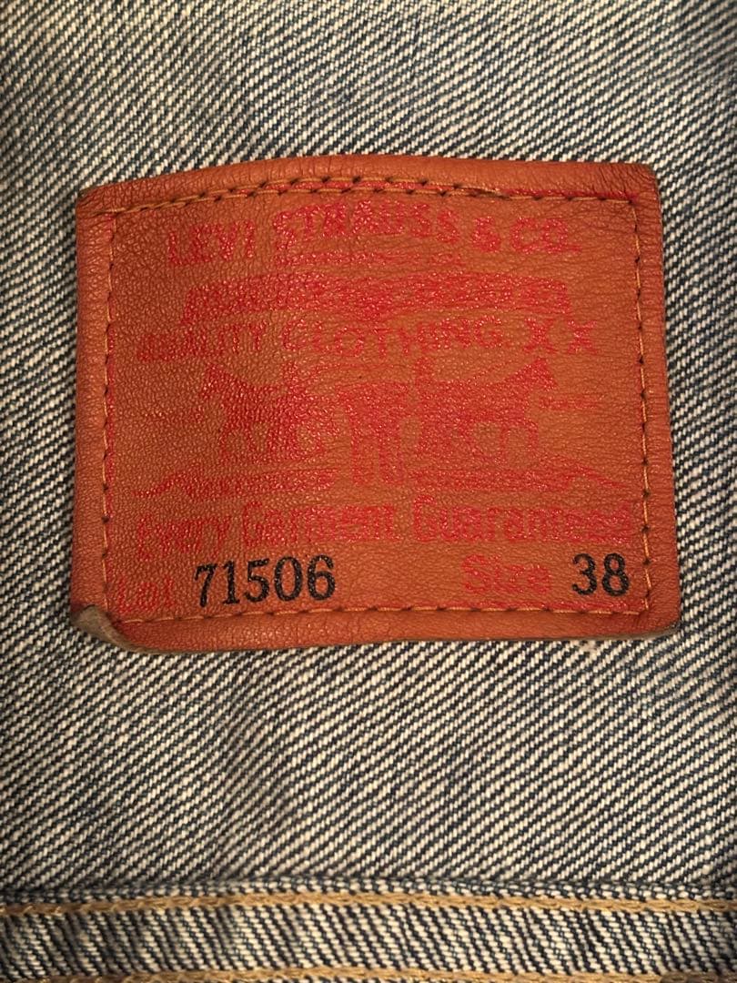 Levi's日本製71506 38 ビンテージ