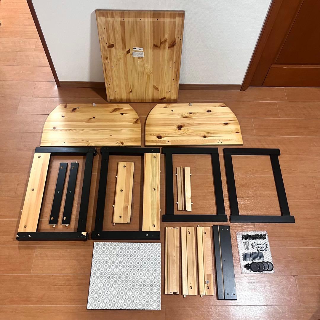 IKEA ARKELSTORP バタフライテーブル コーヒーテーブル 手入れ品
