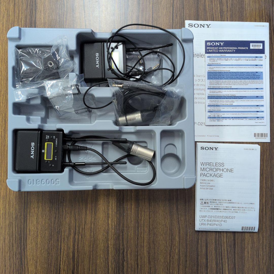 T*S様 SONY UWP-D21 ワイヤレスマイクロフォンパッケージ