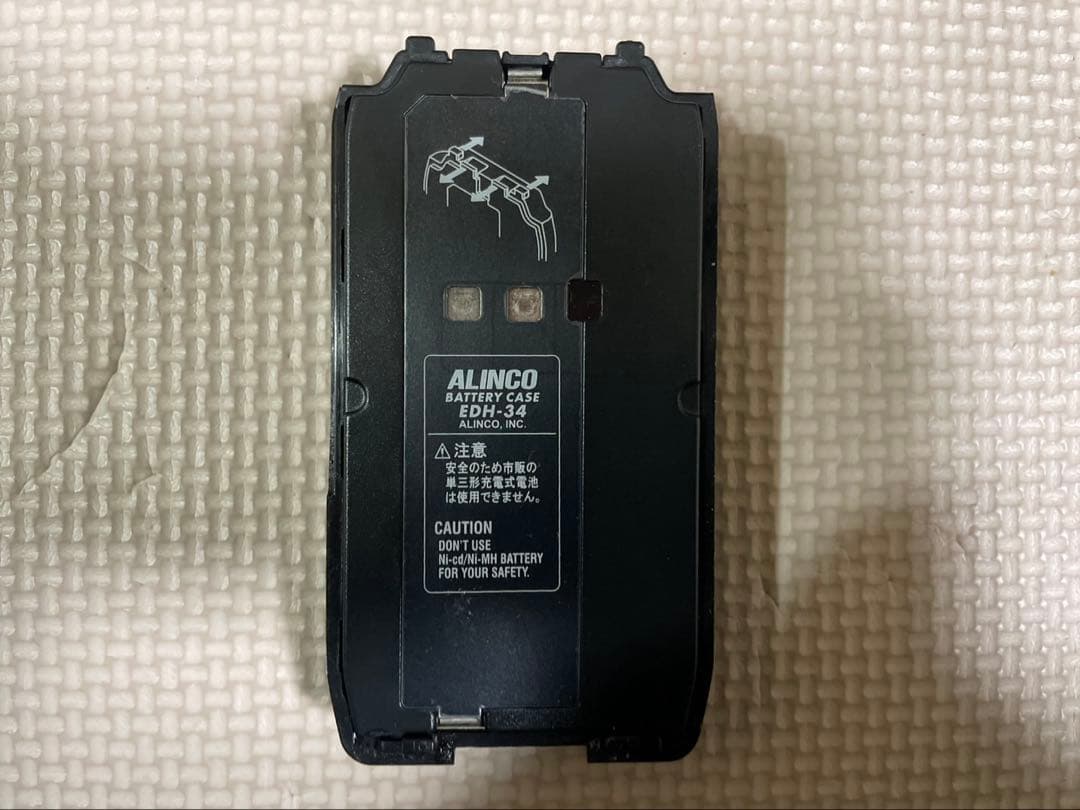 トランシーバー ALINCO DJ-S57