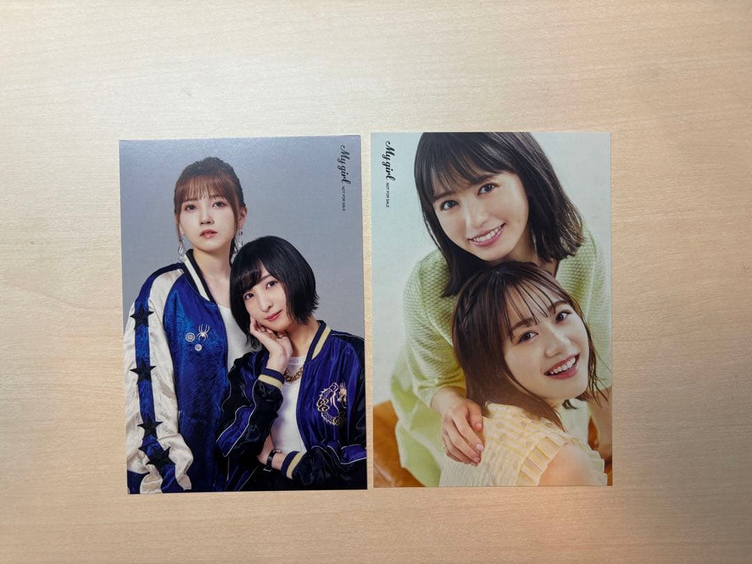 声優雑誌 まとめ売り 声優アニメディア My girl 声優グランプリ 特典付き