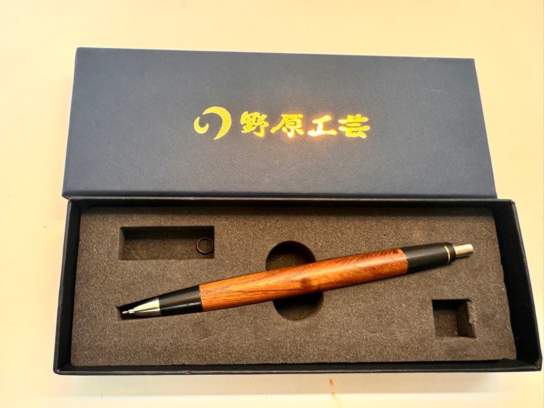 野原工芸欅シャーペン
