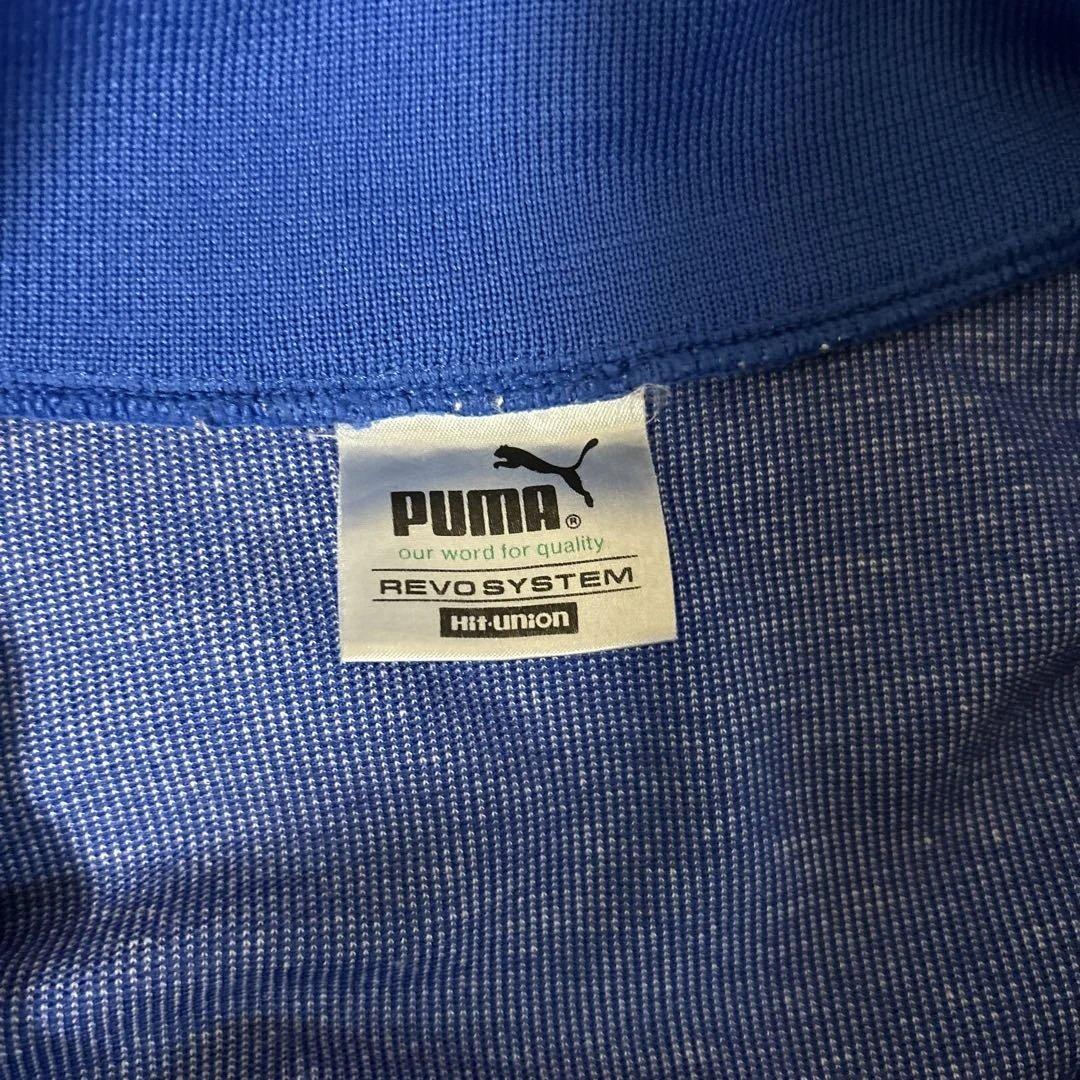 PUMA ジップアップジャケット 青/赤　上下セット