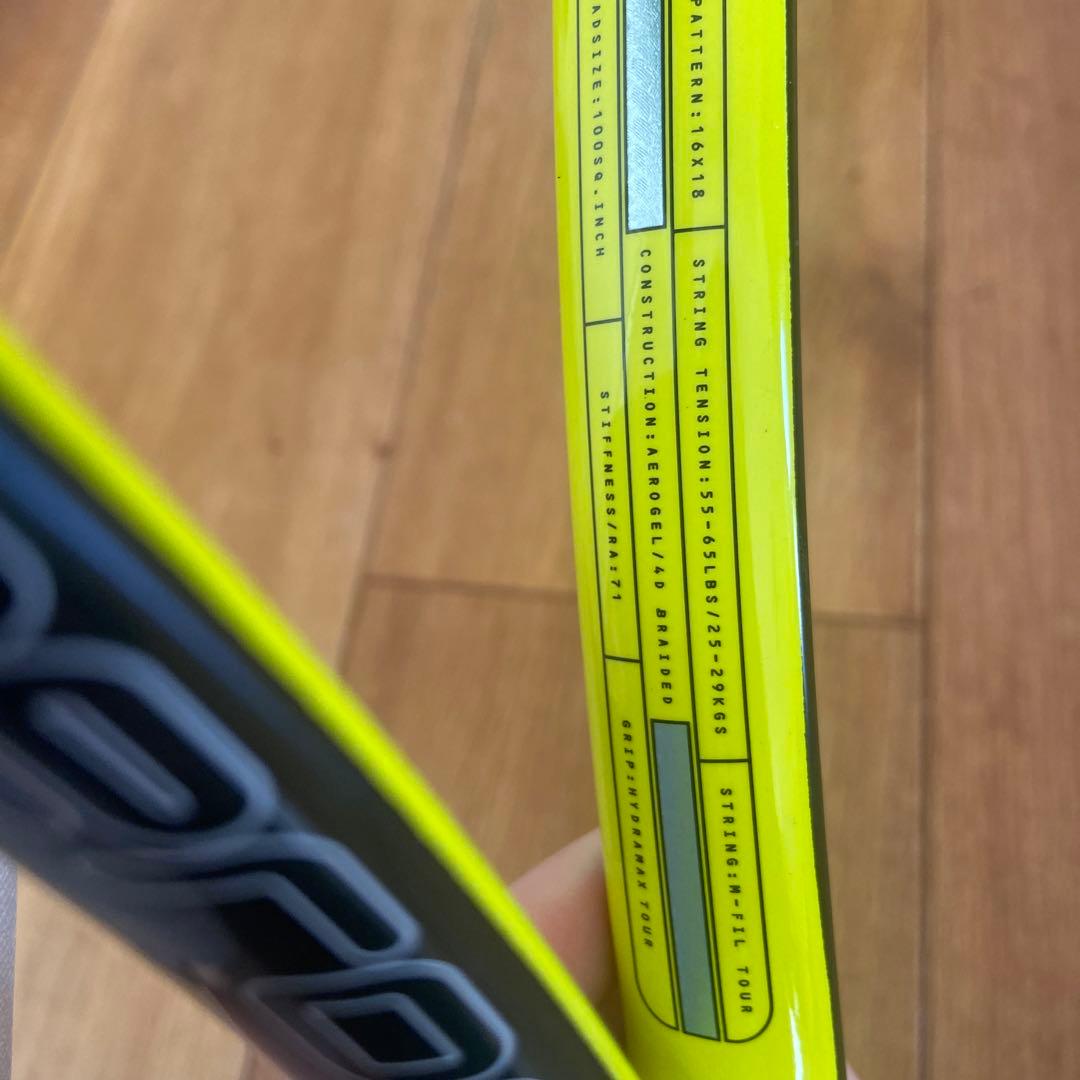 DUNLOP 硬式用テニスラケット イエロー 27インチ