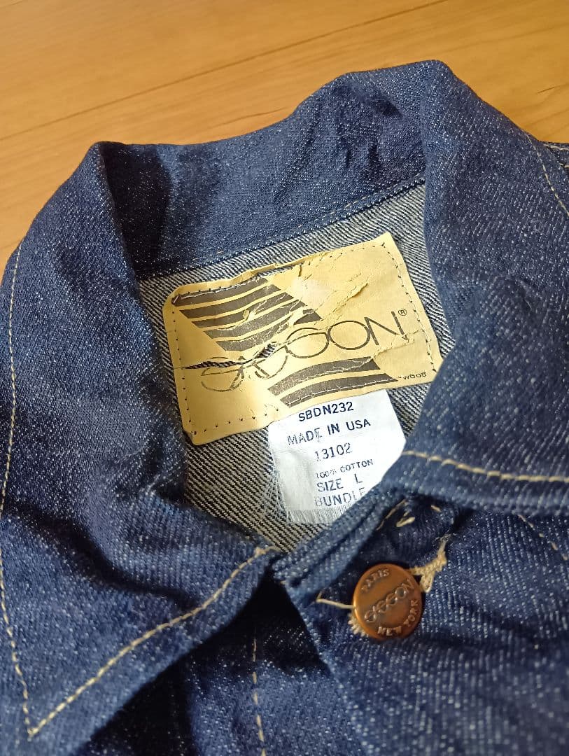 最後値下sasson Vintage デニムジャケット 　madeinUSA