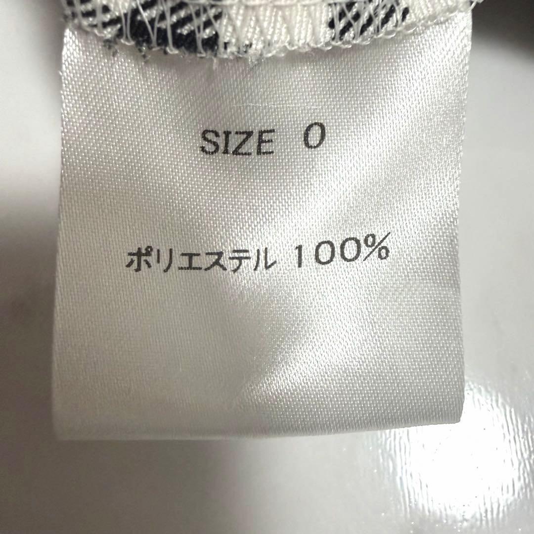 【未使用】完売品✨シーニュ バルーンジレ Colette 白 × 黒 チェック