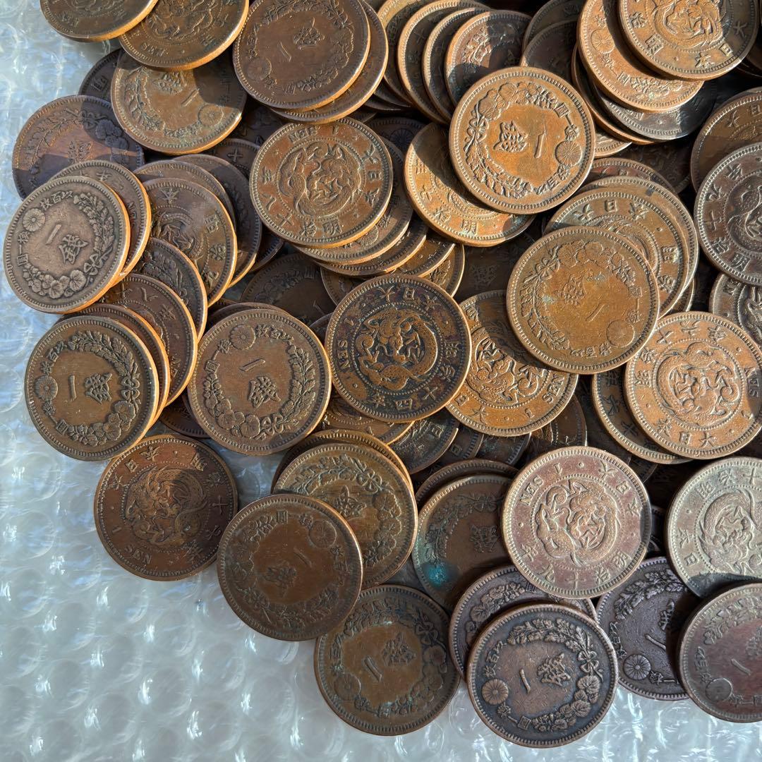 1銭銅貨　187枚　まとめ　古銭　旧貨幣