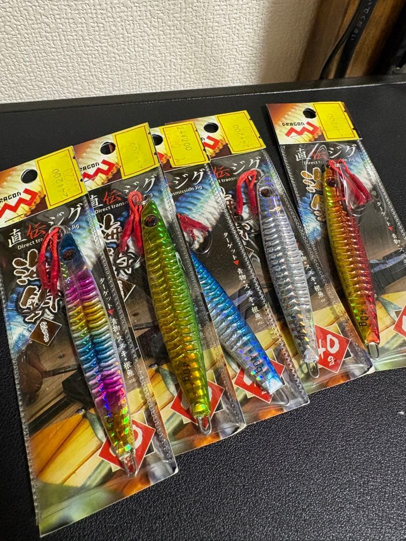 SLJ 30〜100g ジグセット