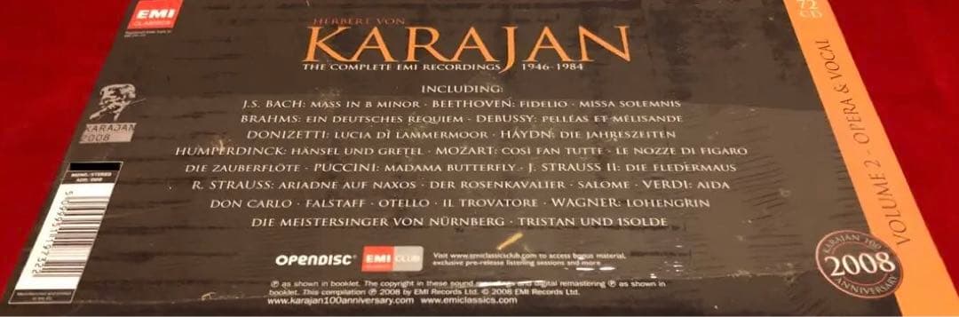 クラシック KARAJAN THE COMPLETE EMI RECORDINGS