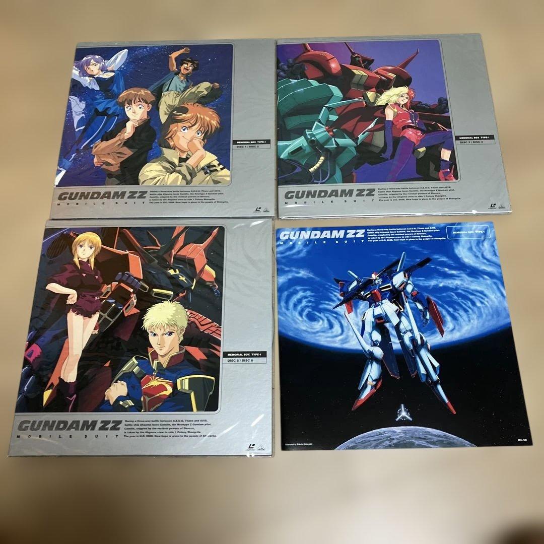 ZZガンダム　レーザーディスクセット
