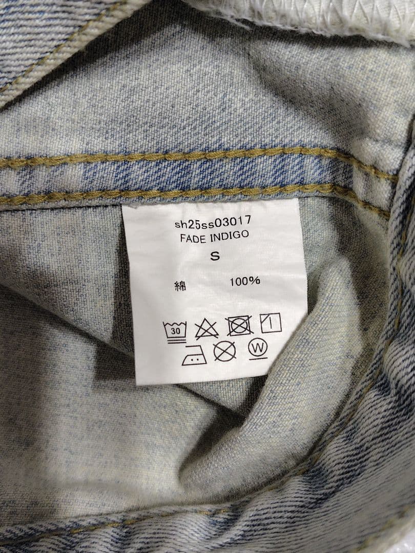 【新品未使】shiun 8MJL DENIM JACKET Sサイズ