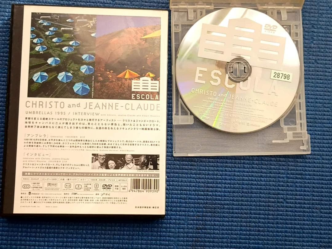 DVD クリスト＆ジャンヌ＝クロード　アンブレラズ　クリストのヴァレー・カーテン