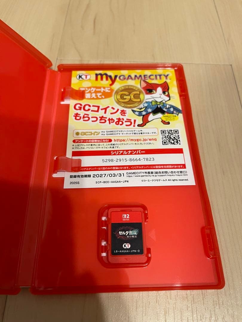 ゼルダ無双 封印戦記　switch2