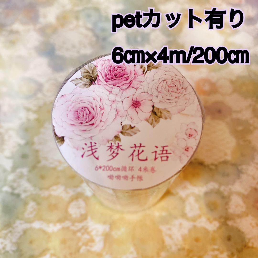みくページ
