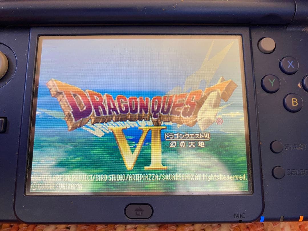 ドラゴンクエスト　4&5&6&7 3DS
