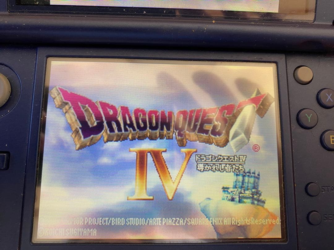 ドラゴンクエスト　4&5&6&7 3DS