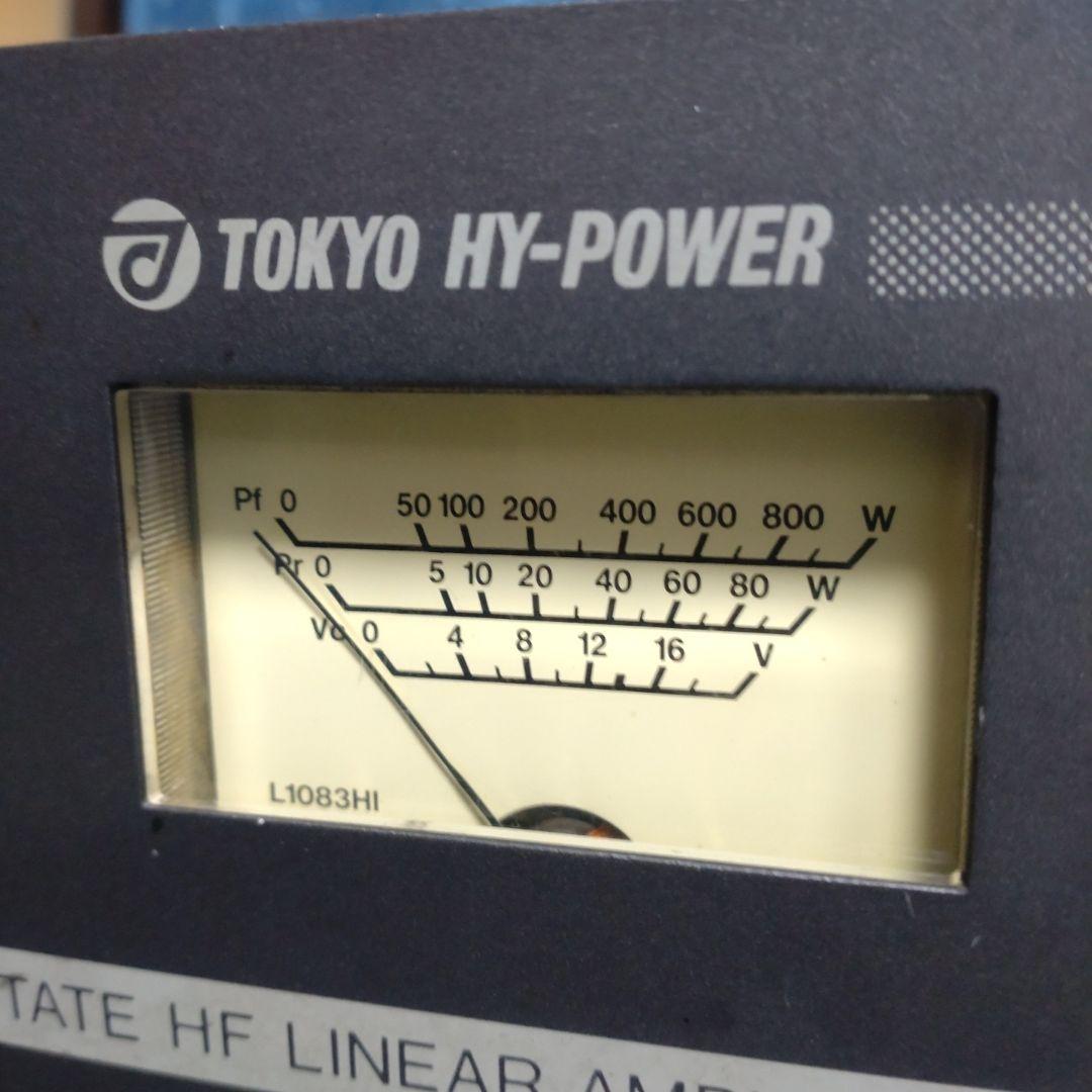 東京HY-Power HL-700B HFリニアアンプ