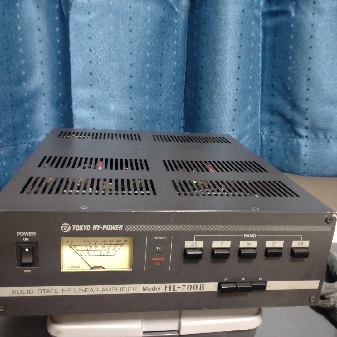 東京HY-Power HL-700B HFリニアアンプ