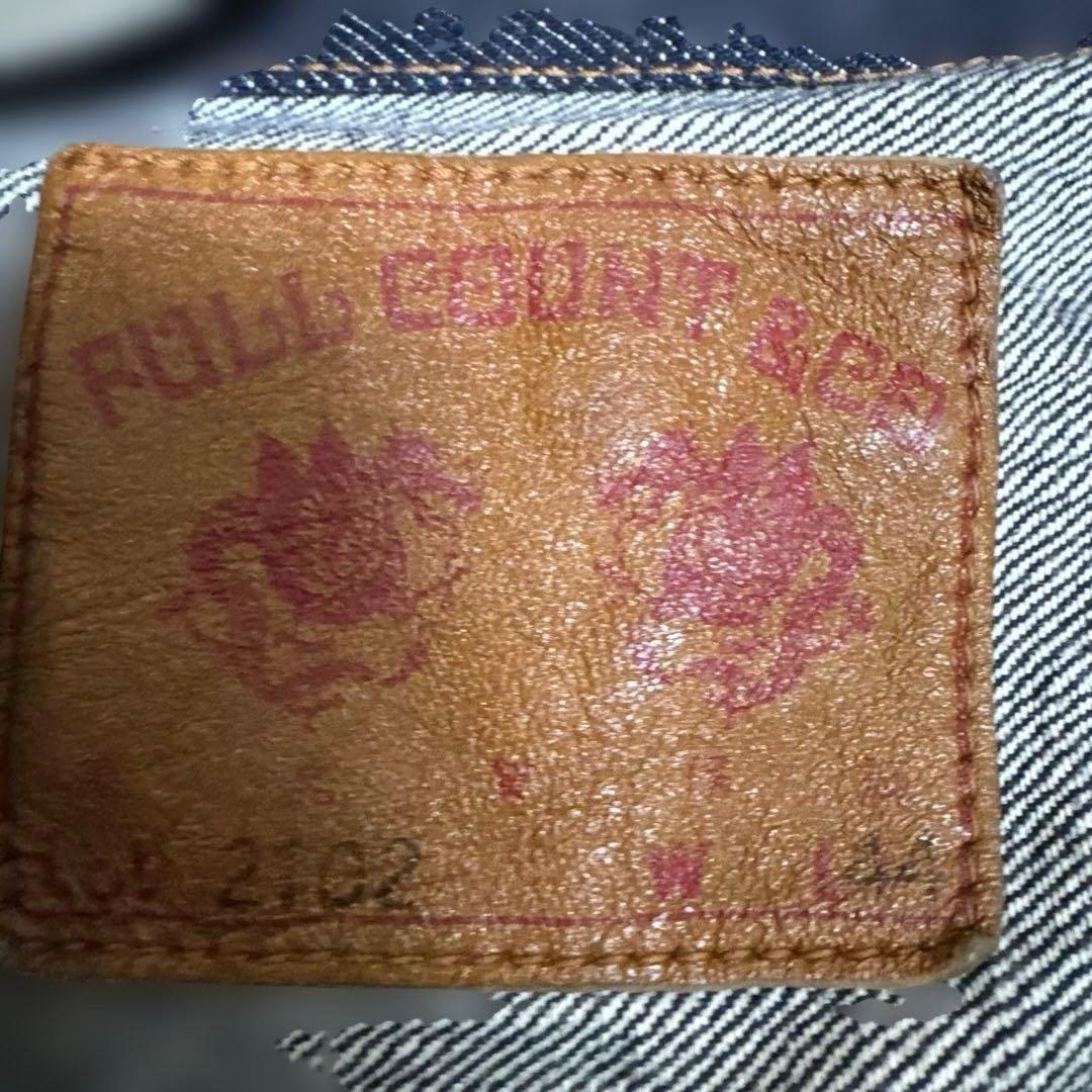 フルカウント 2102 サイズ44 一度着用 新古品