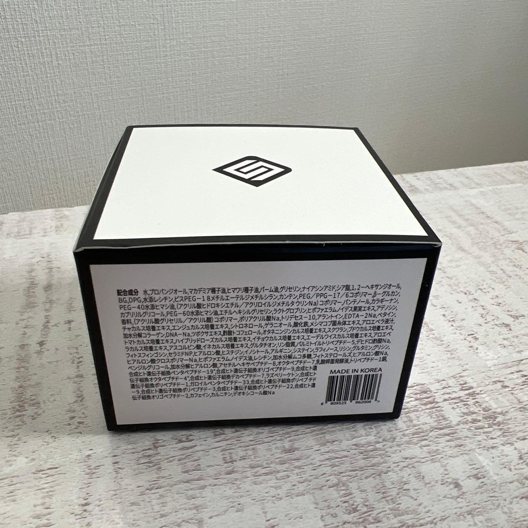 新品未開封 ドクターシス コントゥアシークリーム