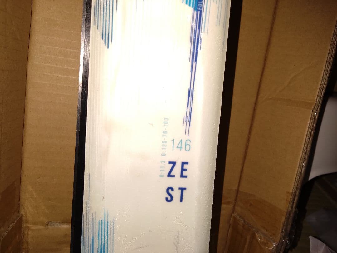 elan 146cm スキー板ゼスト調整可能ビンディングつき