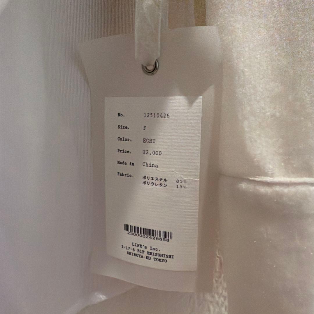 TODAYFUL Roundhem Velour Shirts エクリュ