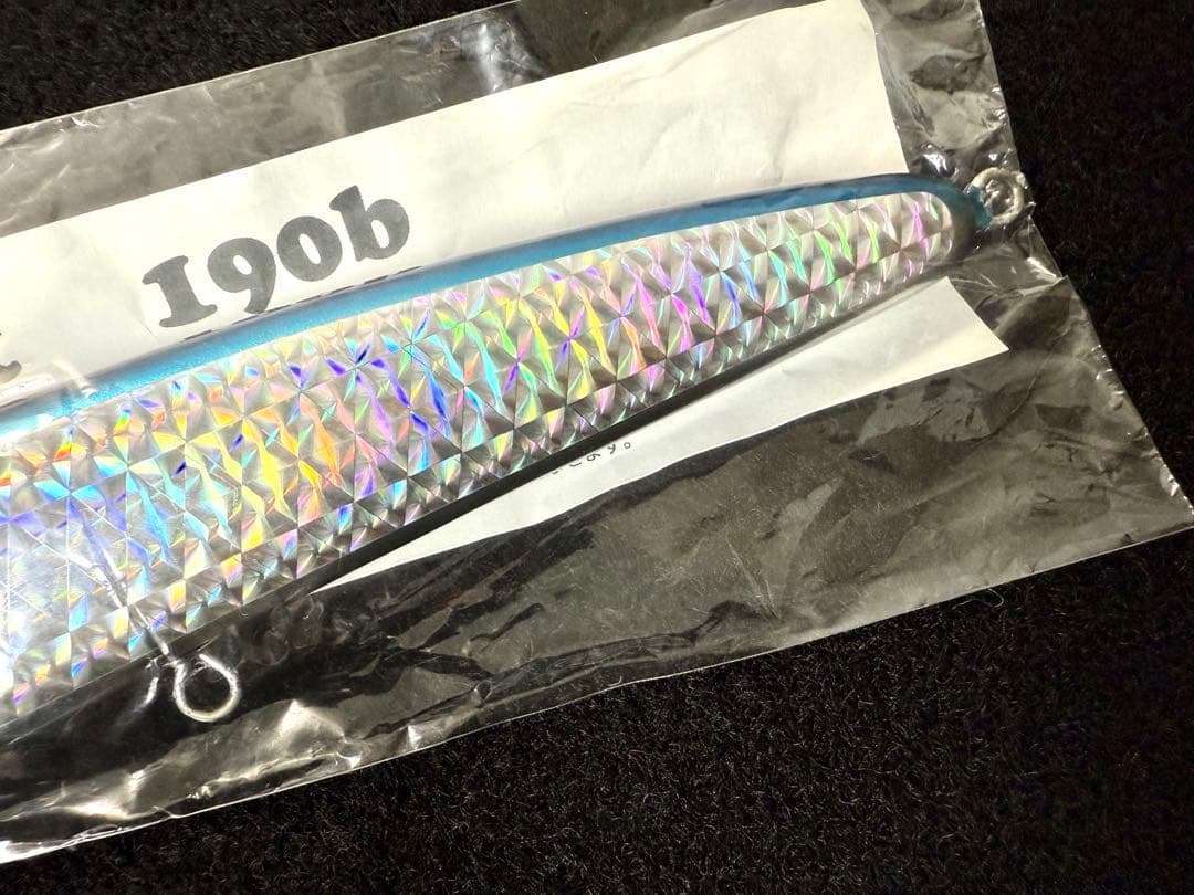 ローカルスタンダード パドルベイト190b 未使用 カーペンター シービーワン
