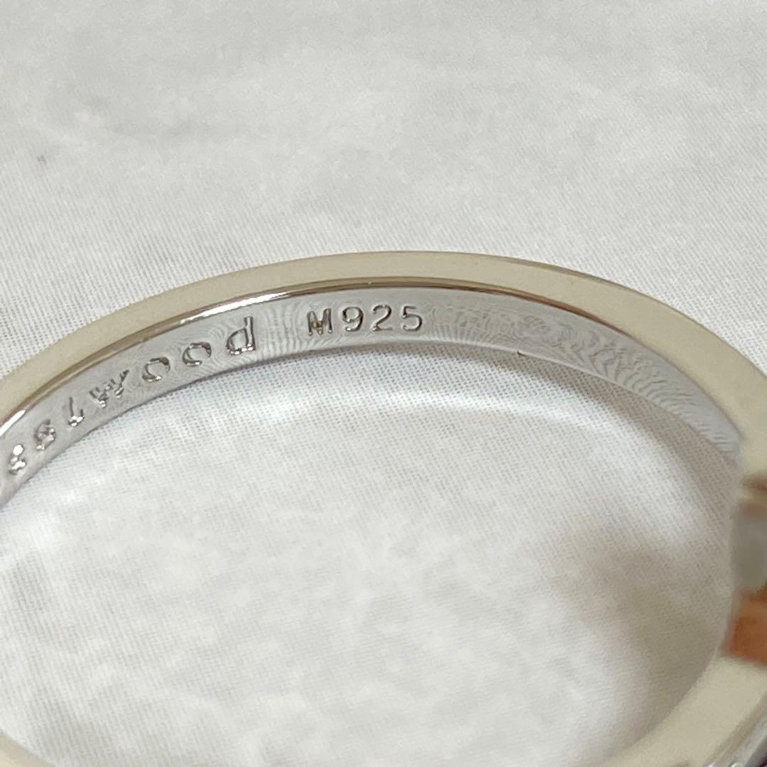 Vivienne Westwood｜OSLOリング　シルバー