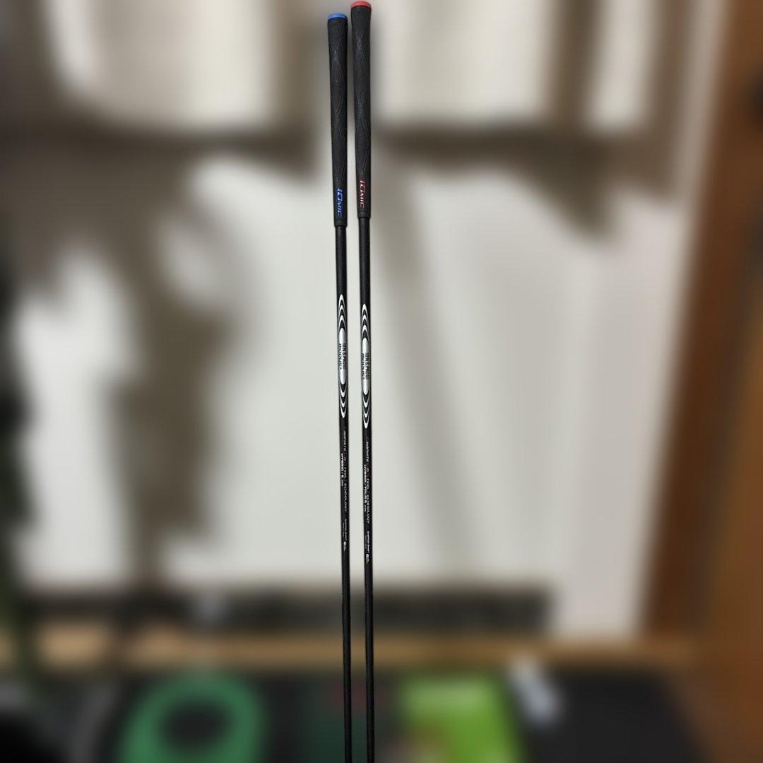 モーダス ゴースト 4U 5U ping 2本セット ユーティリティ シャフト
