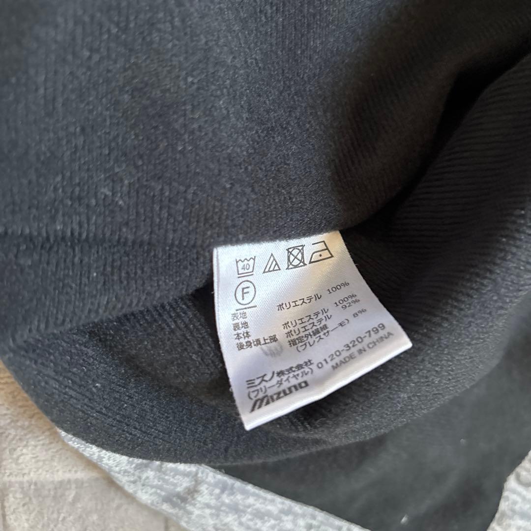 Mizuno XL ウィンドブレーカセットアップ