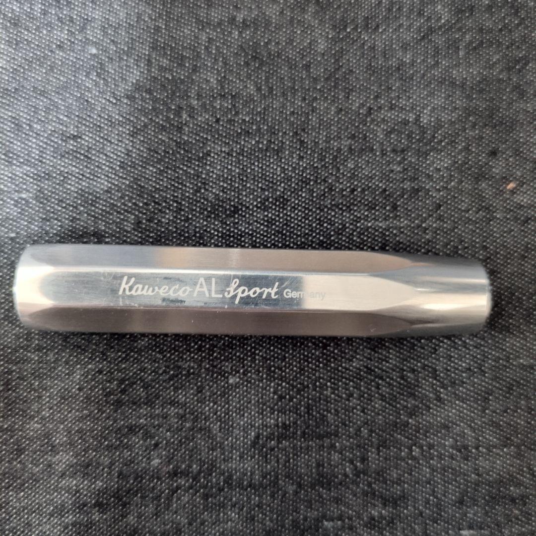 Kaweco AL SPorts アルミ　万年筆