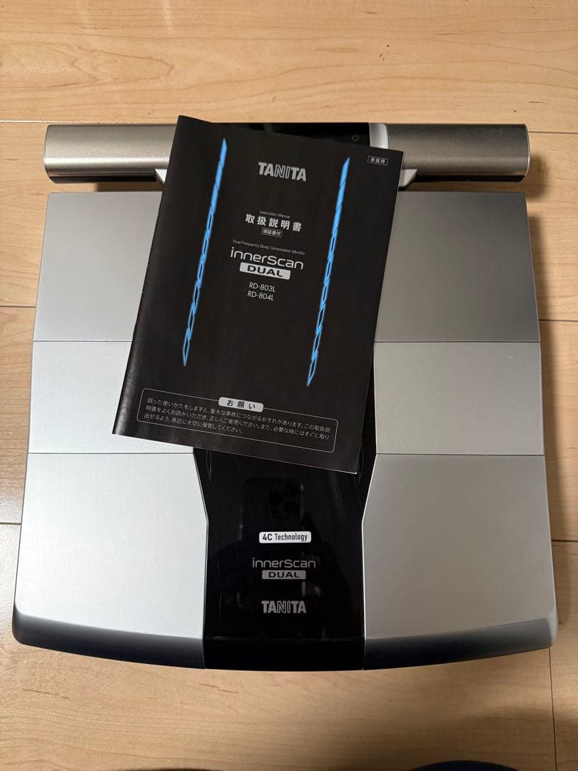 TANITA innerScan RD-804L 体脂肪計・体組成計