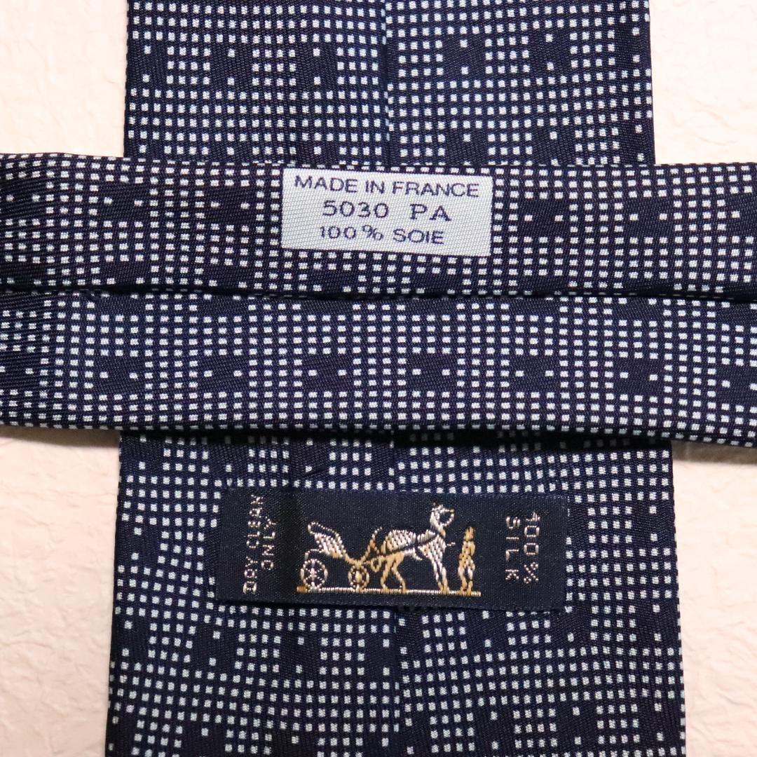 超美品 ネクタイ エルメス HERMES H柄 総柄 ネイビー フランス製