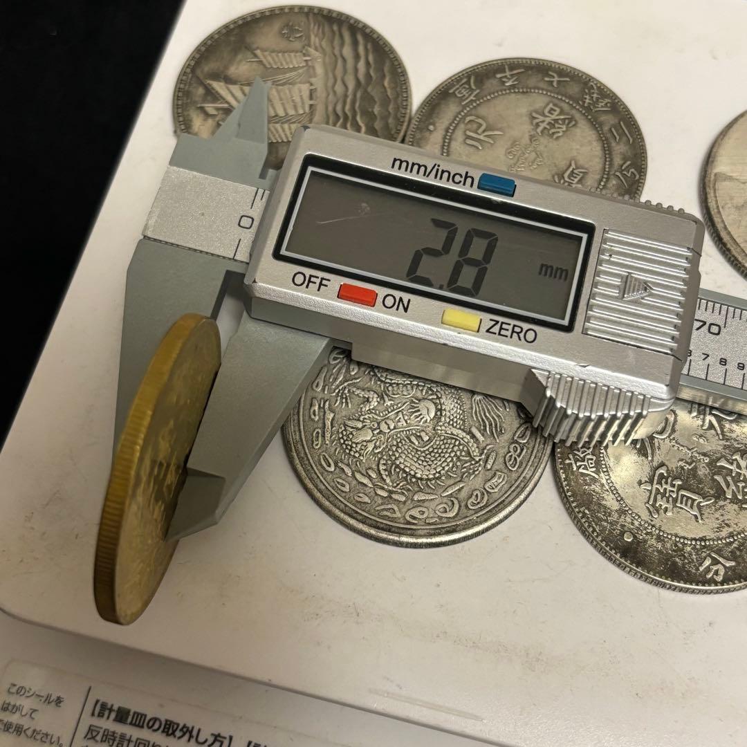 まとめて6枚セット 中国古錢 銀貨　中華民國　金貨　激安