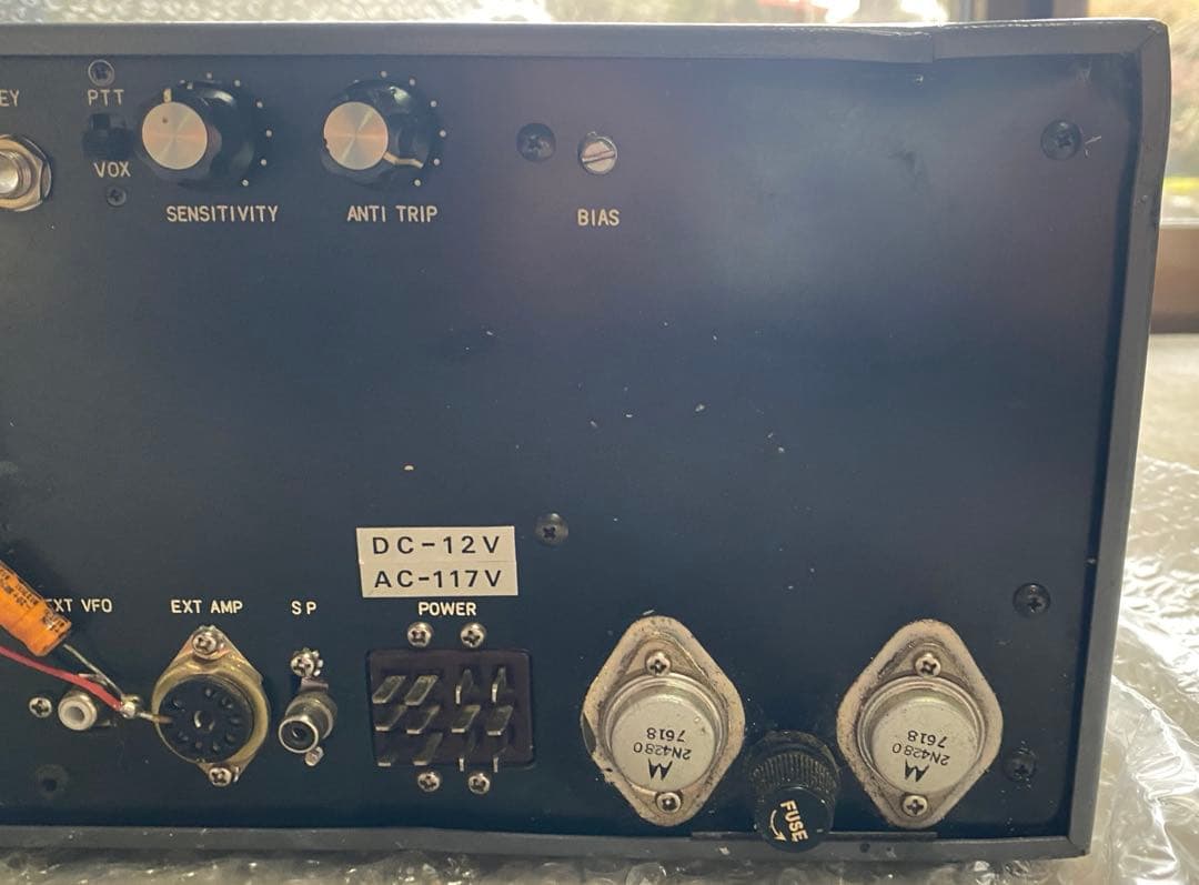 H*d様 FTDX100 送信機　動作未確認　ジャンク